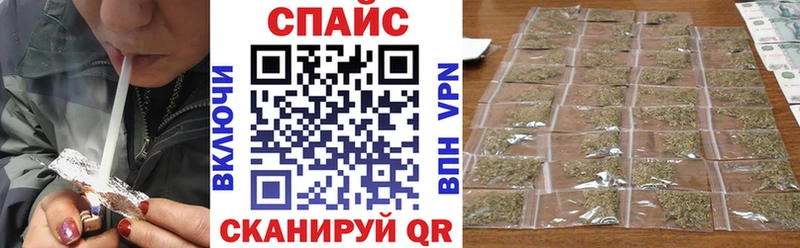БУТИРАТ бутик  Купить закладки  Ревда 