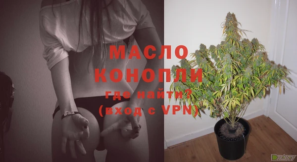 кокаин Магас