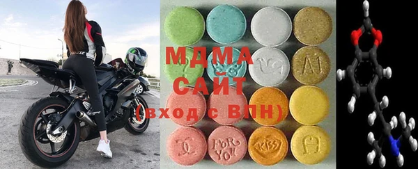 альфа пвп Магадан