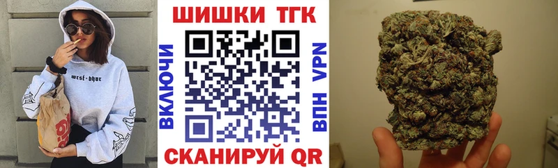 Конопля ГИДРОПОН Ревда
